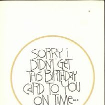 2017.019.002.03-0158